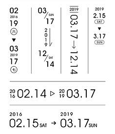 设计狮-章鱼采集到文字编排