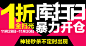 库巴购物网-中国家电网购第一门户-家电、数码、手机、电脑、视频影音，正品低价，货到付款