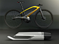 Peugeot Concept Bike eDL132