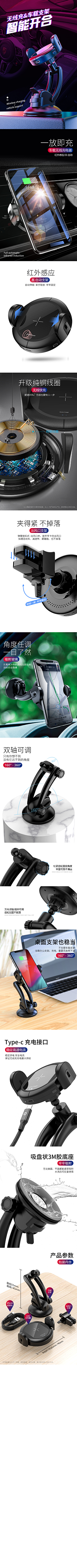 Forrest1209采集到Vehicle charger Design