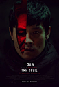 I Saw the Devil (2010) When his pregnant fiancee becomes the latest victim of a serial killer, a secret agent blurs the line between good and evil in his pursuit of revenge. Byung-hun Lee, Min-sik Choi, In-seo Kim...TS foreign/horror