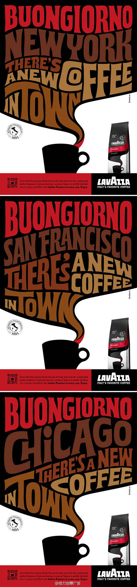 意大利Lavazza咖啡字体创意广告
