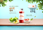 果汁饮料网页PSD模板PSD template for juice drink web page#tiw176f5001 :