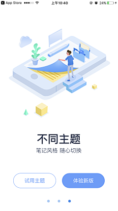 samdongdesign采集到品牌宣传