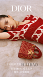 以戴安娜王妃命名的Lady Dior手袋，七夕限定款将用红色和爱心元素描写爱意！