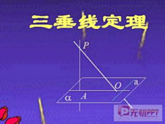 风浪大采集到平面设计-PPT