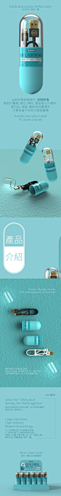 香港WK 苹果X镀纯金插头数据线安卓充电线TYPE-C智能手机通用虫洞-淘宝网