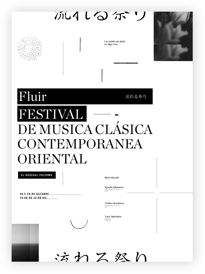 Prelude Music Festiv...