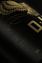 D.U.C Whisky by BOOBA :     Creative Agency: LINEA - The Spirits Valley Designers  Project Type: Produced, Commercial Work  Client: D.U.C Whisky  Location: France  ...