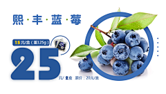 小笛123456789采集到banner