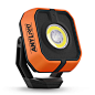 Anylight Led Work Light with 4 Modes,1200LM Portable COB Magnetic Light,3350mAh Recharge Spotlight and Floodlight,150° Rotate IP65 Waterproof for Car Repair and Camping (1 Packs) - - Amazon.com