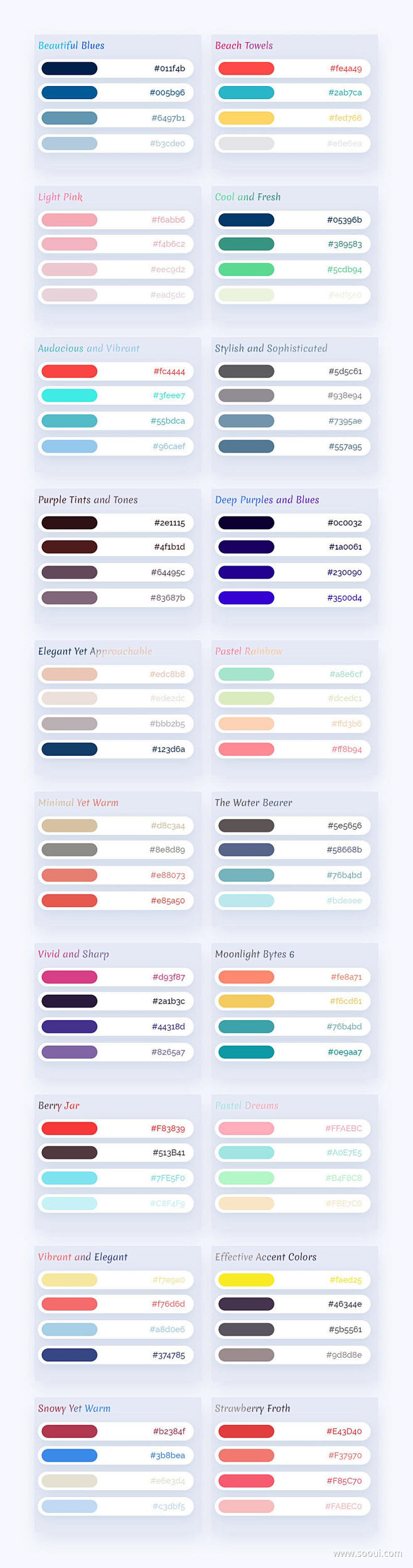 20种华丽的配色方案为您的下一个设计项目...
