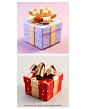 a cute gift box, bright color, simple, 3D render, disney style --c 8 --s 250