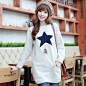 2012韩版女装秋装新款个性简约星星图案修身长款卫衣加厚 #时尚#