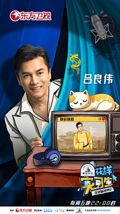 张大染C采集到张大染C的原创画板