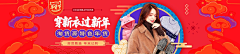 ∝、Mrs采集到页面-简约背景，banner