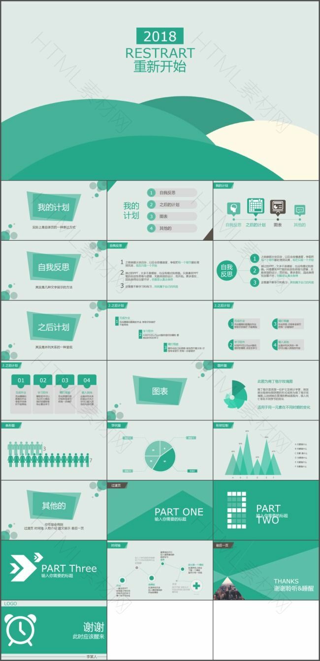 66615006de995e61ae56045a6351e33420cdf7761843e-BeSH0y