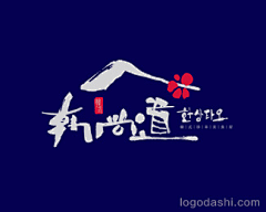 森伯特采集到平面-logo