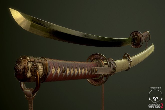 Japanese Sword, Naok...