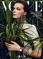 Vogue Turkey 05/14