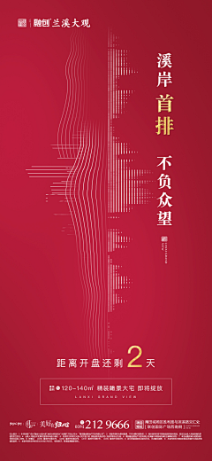 胡子Pig采集到学习素材