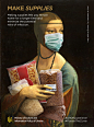 Art Of Quarantine: 9 Famous Art Posters Adjusted To Quarantine : We can say that the ability to preserve the seal of quarantine is a kind of art. This is how Looma agency came up with the idea of the “Art of Quarantine” social campaign. 