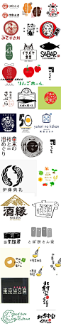 日本日式传统美食店铺餐厅小清新品牌LOGO标志标识图片jpg82-淘宝网