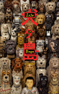 Mega Sized Movie Poster Image for Isle of Dogs (#3 of 3)