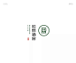 学LOGO-若梦酒家-酒店酒馆行业品牌logo-左右排列-LOGO推荐版式-传统logo-创意logo