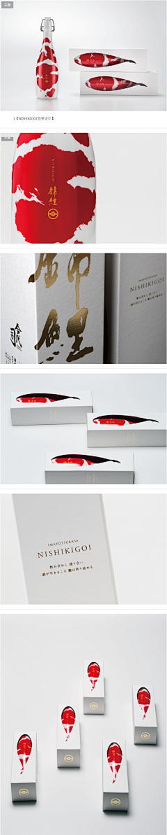 TwoTreeFiveNine采集到Design - Packaging