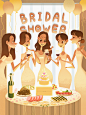 Bridal Shower, Beomjin Kim