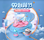 oright旗舰店 _首页-海报图_T202096 #率叶插件，让花瓣网更好用_http://ly.jiuxihuan.net/?yqr=12132955#