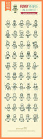 Funny people icons-01: 