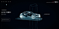 #Audi #dareTT remportez un week-end exceptionnel_酷站欣赏-图趣网（Tuquu）