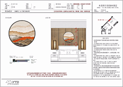 BELLA设计采集到软装方案排版