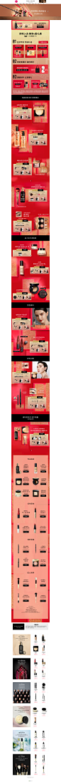 Bobbi-Brown-芭比波朗-BOBBI-BROWN芭比波朗官方旗舰店-天猫Tmall