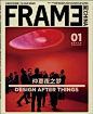 FRAME·China 01国际中文版_百度百科