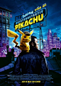 Extra Large Movie Poster Image for Pokémon Detective Pikachu (#4 of 5)