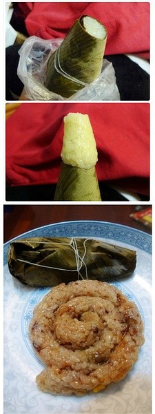 吃粽子怕粘手？没关系，像这样一端剪个口子...