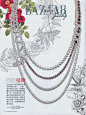 《芭莎珠宝》BAZAAR JEWELRY2021年10月号专业珠宝杂志_undefined-首饰设计网