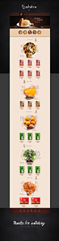 道乐品牌设计-江西宏明食品首页设计 by 道乐品牌设计 - UE设计平台-网页设计，设计交流，界面设计，酷站欣赏