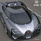 Bugatti Chiron: 