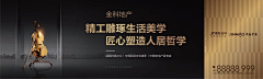 zzssh采集到banner