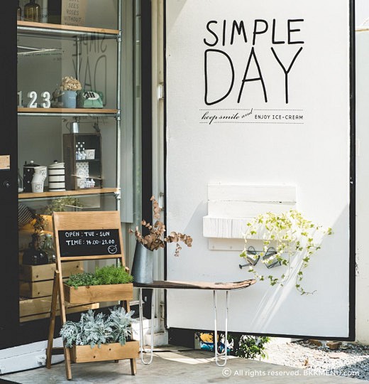 Simple Day - ราชพฤกษ...