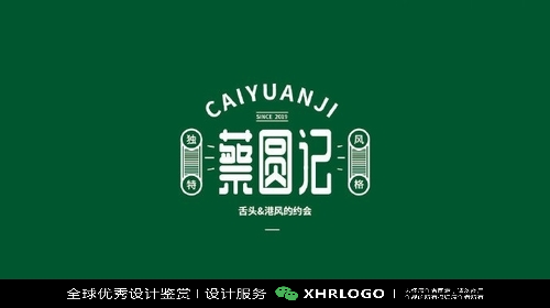 674285f1595c19b28426ec0c7badf5121358b96dccdd-e1g0lT