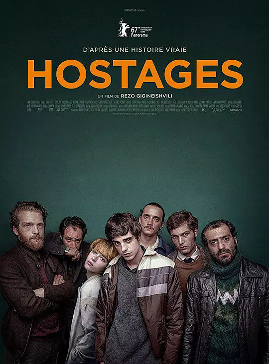 人质们 Hostages 海报