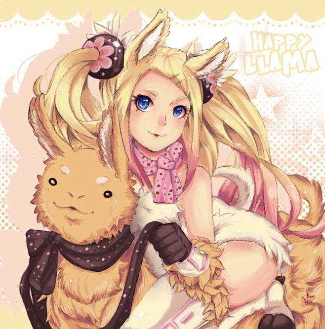 My Llama by Skunkyfl...