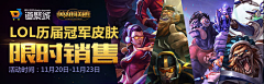 滴学生卡采集到小banner