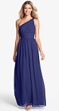 Beautiful in blue - dress by Donna Morgan http://rstyle.me/n/e6kqcn2bn