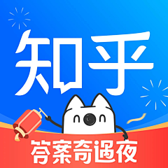 --思南--采集到App图标 Icon